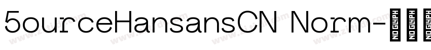 5ourceHansansCN Norm字体转换